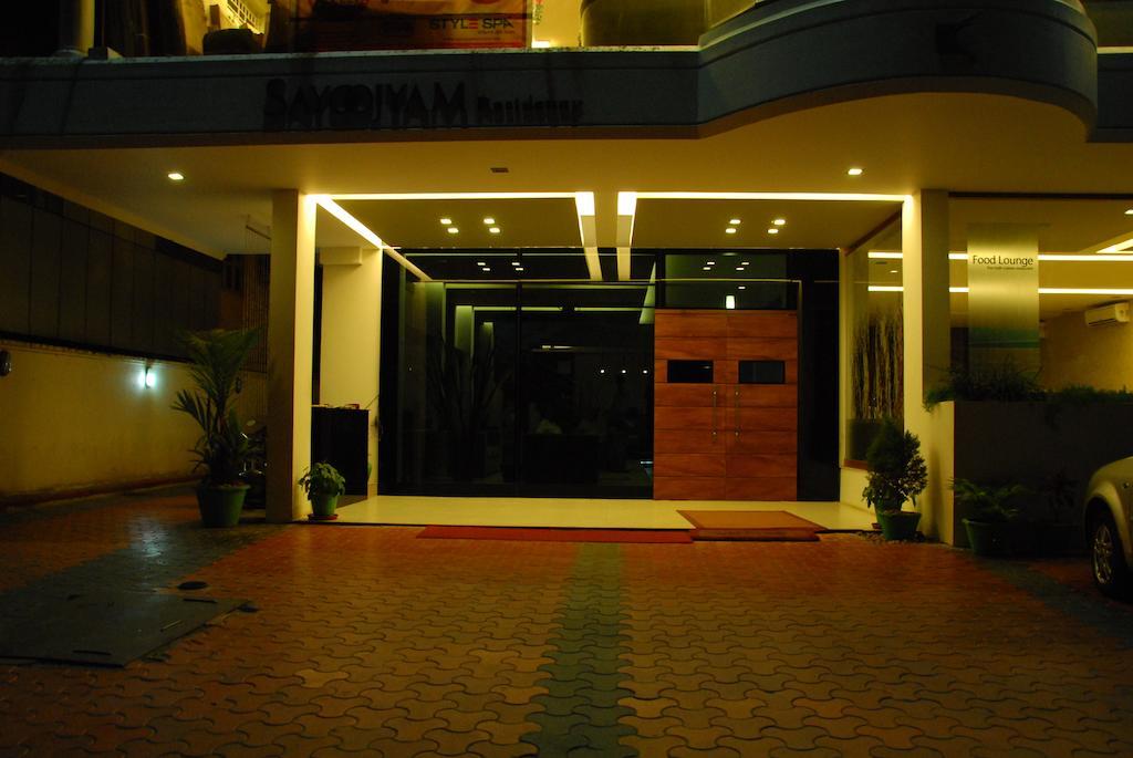 ซายูจแยมเรสซิเดนซี่ Hotel ปาลักกัด ภายนอก รูปภาพ