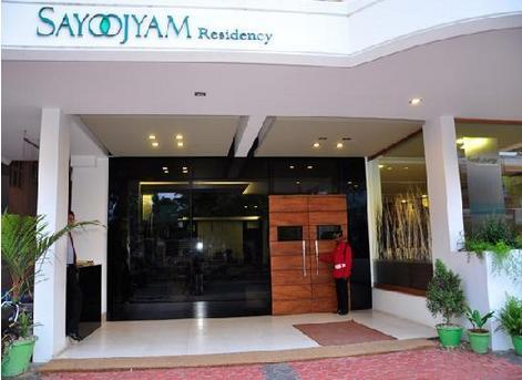 ซายูจแยมเรสซิเดนซี่ Hotel ปาลักกัด ภายนอก รูปภาพ