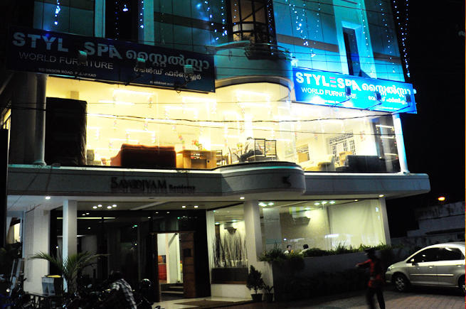 ซายูจแยมเรสซิเดนซี่ Hotel ปาลักกัด ภายนอก รูปภาพ